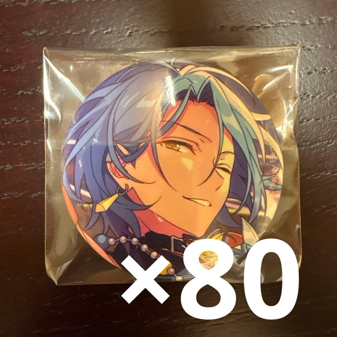 あんスタ HiMERU 缶バッジ イベコレ 2024 HiMERU SHUFFLE コレ缶 あんスタ コレクション缶バッジ［2024 Nov