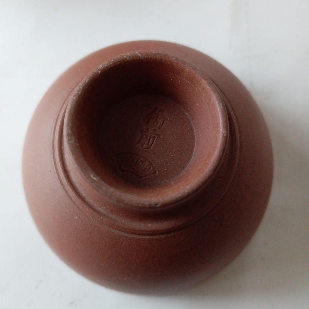 茶道具　備前煎茶茶碗