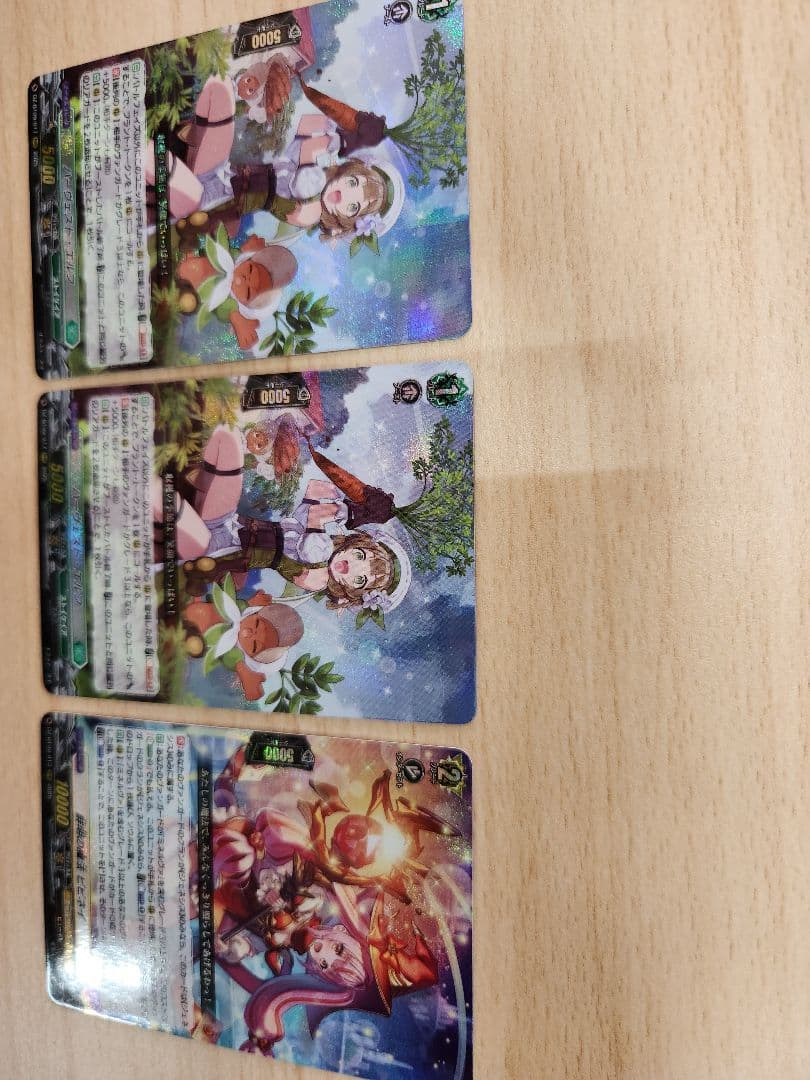 カードファイト!! ヴァンガード ハーヴェストエルフ・ビビネイ