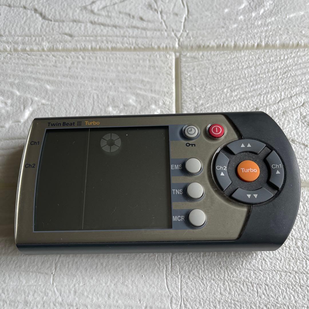 ツインビート3ターボ - 商品から選ぶ | イトーオンラインショップ 伊藤