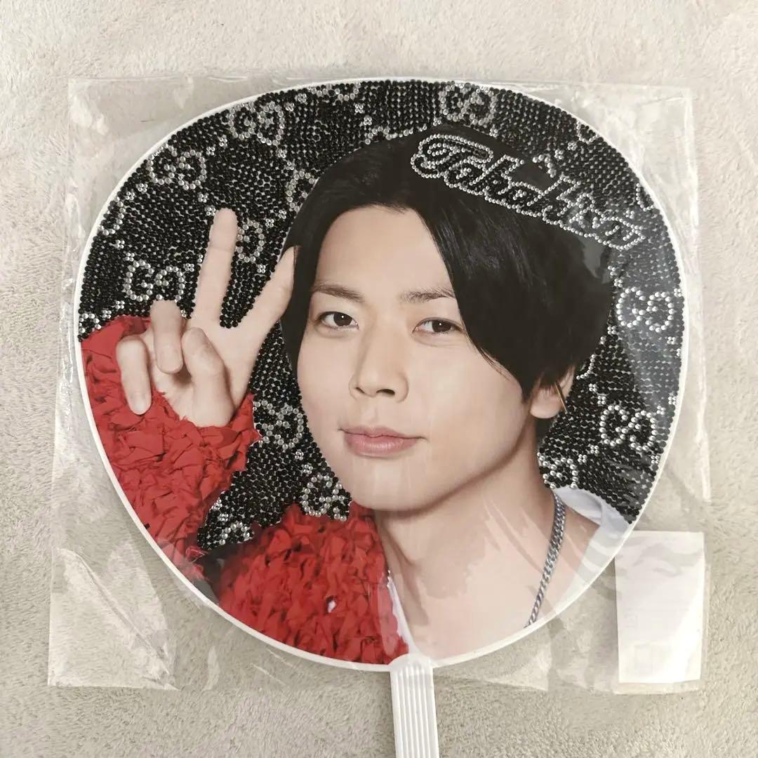 NEWS EXPO 2023 増田貴久 デコ うちわ NEWS 増田貴久 うちわセット