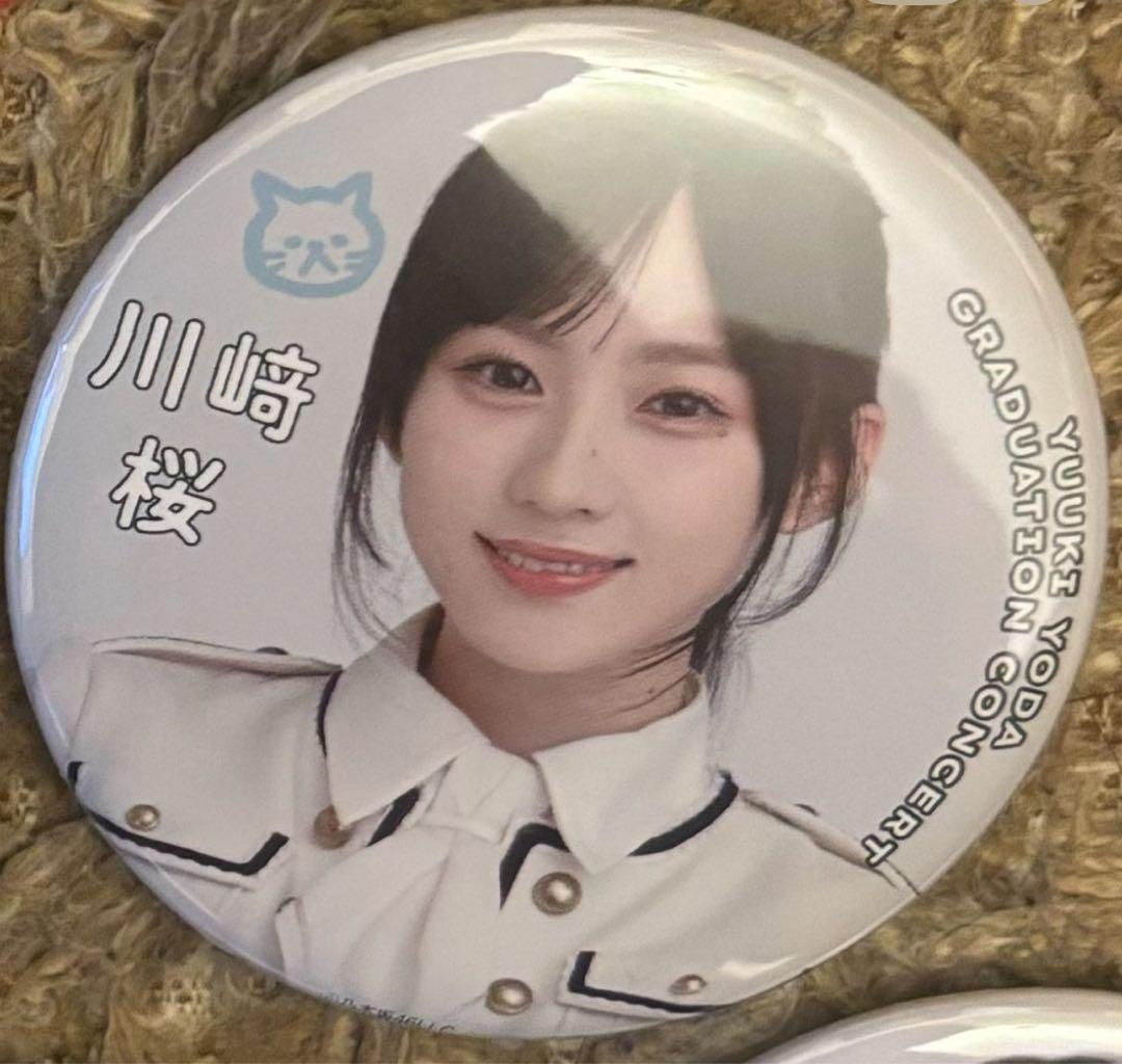 乃木坂46 弓木奈於1st写真集 『天使だったのか』直筆サイン入りパネル