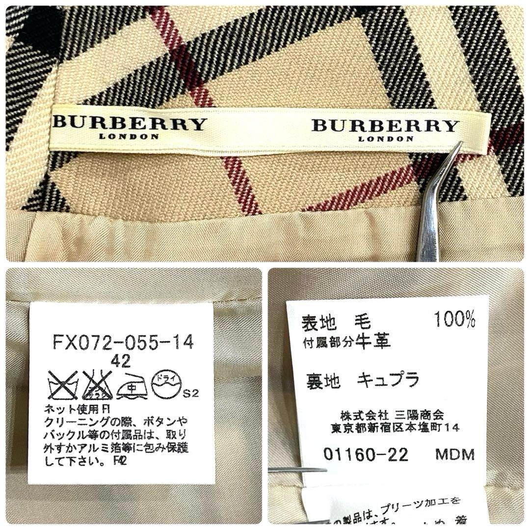42★バーバリーロンドン ノバチェック 巻きスカート 大きいサイズ ベルト