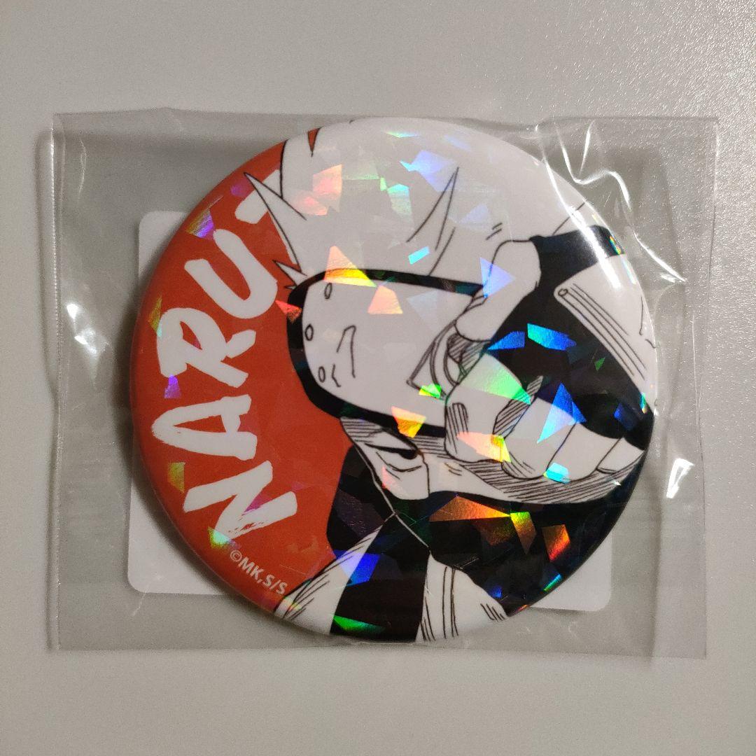 NARUTO ナルト オールスター缶バッジ はたけカカシ 3種 - メルカリ