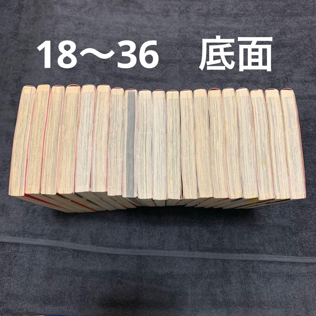 NARUTO 全巻　外伝　初版　帯多数　チラシ無し