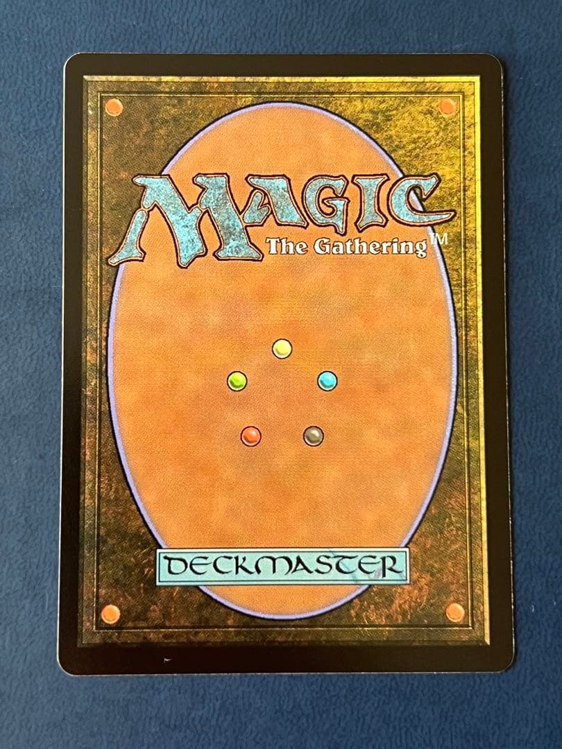 mtg】並外れた語り部 英語版 ローウィンの昏明 ECL - メルカリ