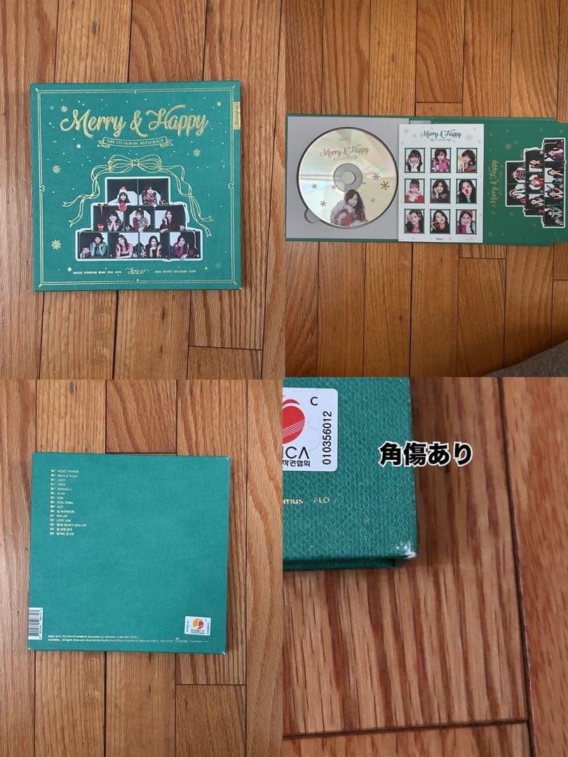 TWICE グッズ まとめ売り