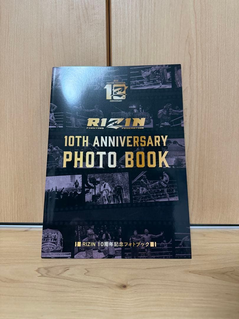 趣味・スポーツ・実用 RIZIN 10TH ANNIVERSARY PHOTO BOOK 非売品】 RIZIN Award メモリアル写真集&ライコレリアルカード - メルカリ