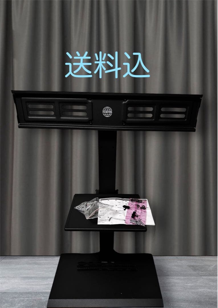 無料お届けエリア限定】カリモク60 TVボード W120 モカブラウン