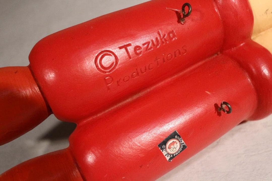 ■レトロ稀少■空飛ぶ鉄腕アトム 全長65cm 特大フィギュア