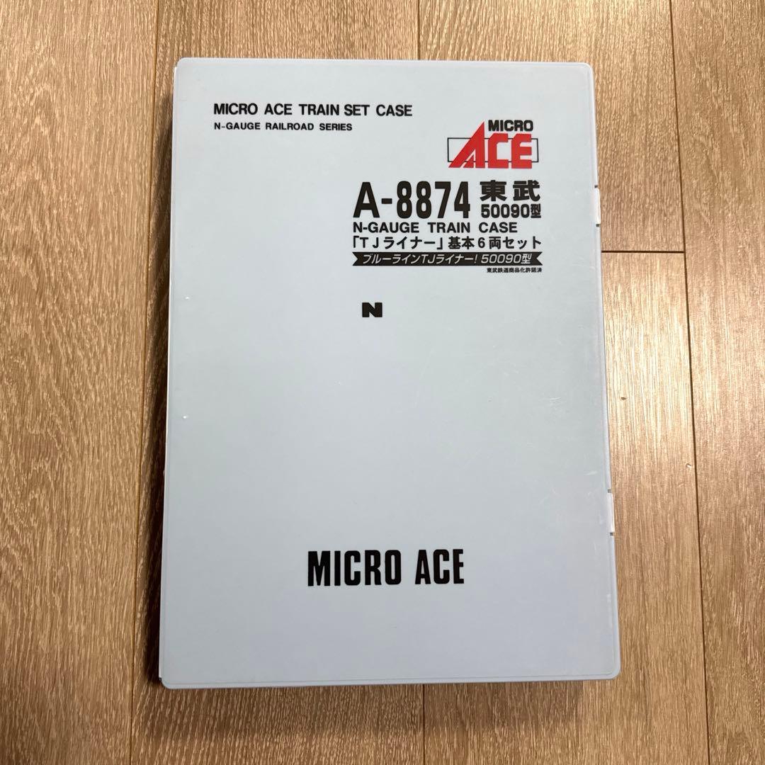 Nゲージ　A8874 東武　50090型　TJ マイクロエース　MICROACE