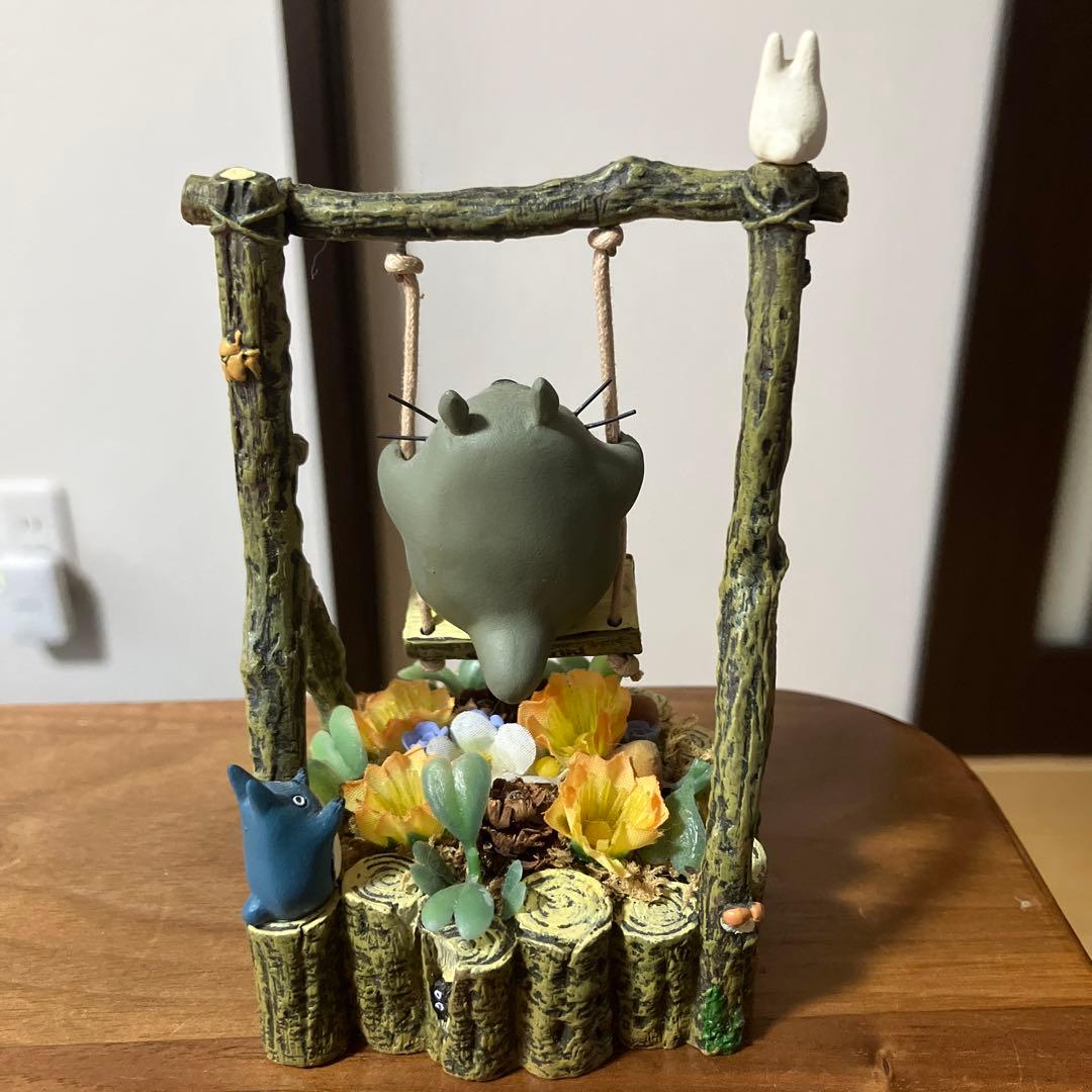 レア☆ となりのトトロ ジオラマ 雑木林の遊園地 丸太ブランコ
