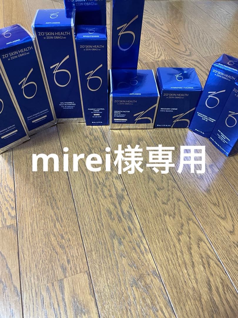 昭和 レトロ アサヒ玩具 トロネード Toronado ブリキ 昭和 レトロ