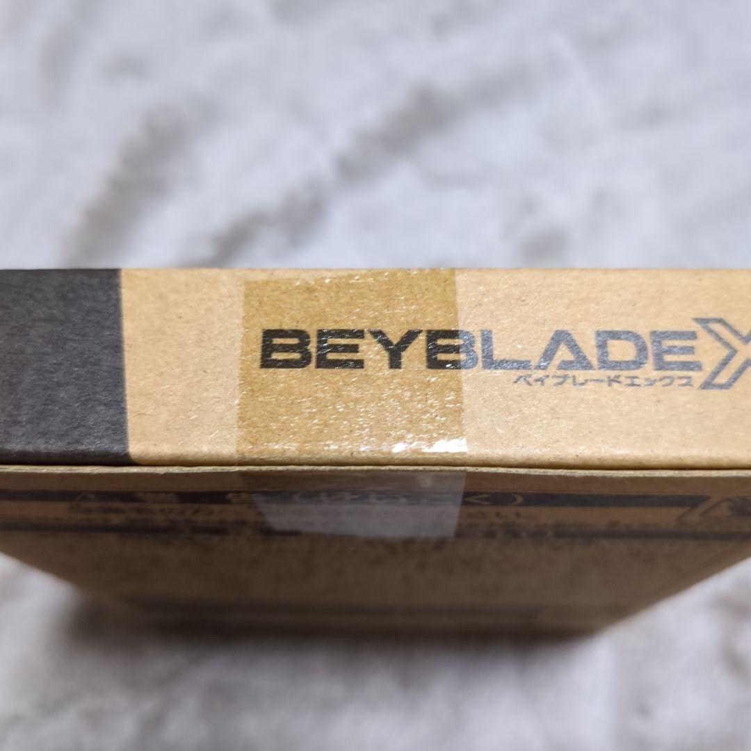 タカラトミー UX-00 エアロペガサス