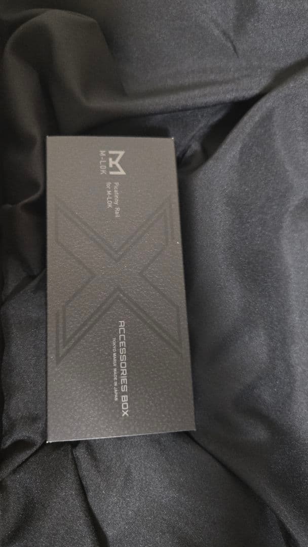 3点セット 東京マルイ ガスブローバック AKX トレーサー 収納バック