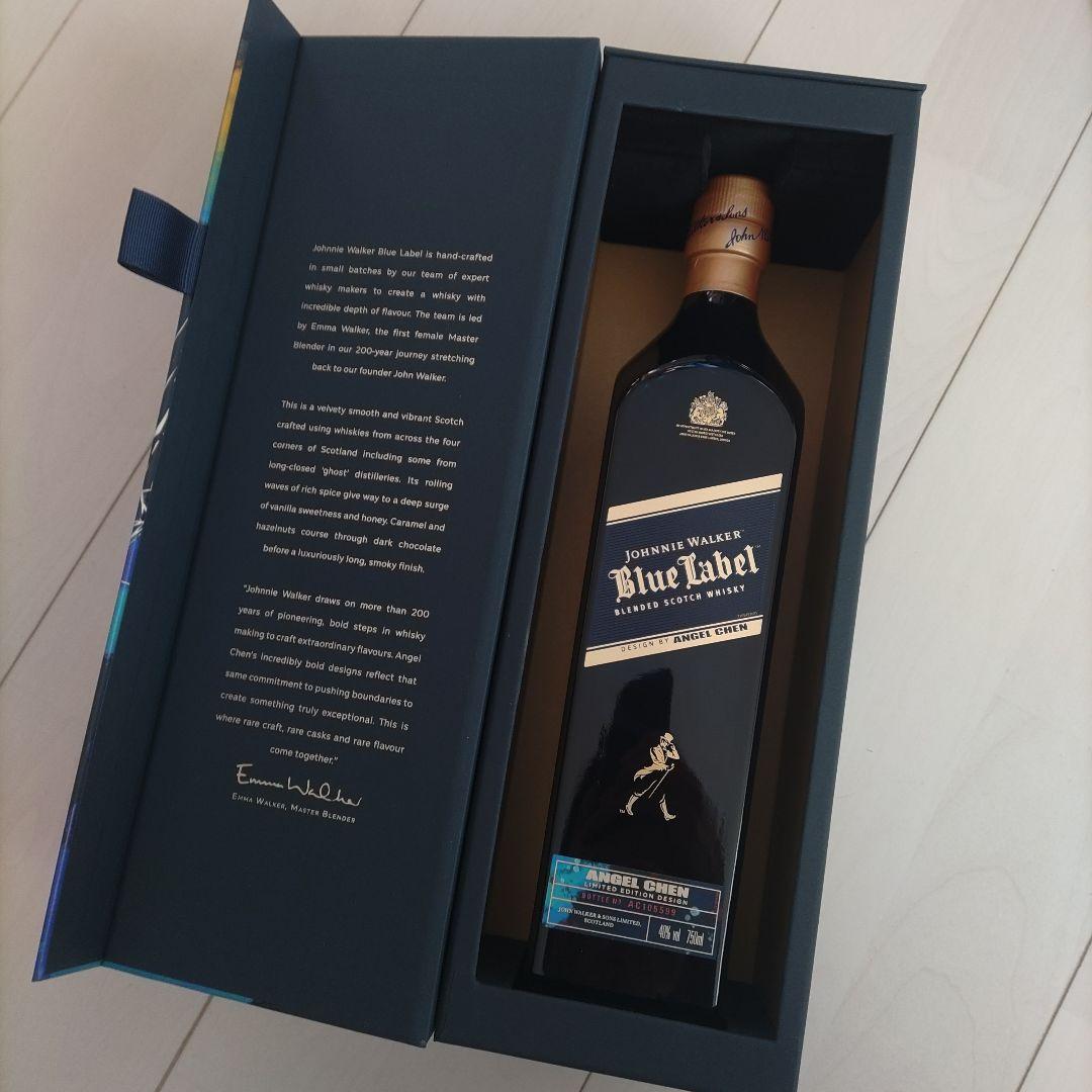 ジョニーウォーカー ブルーラベル 未開栓