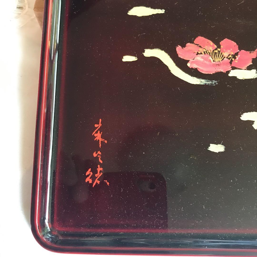 値下げ輪島塗漆器お盆長手盆道元の句作者読めません