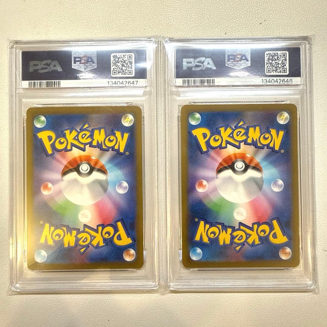【PSA10】【連番】クラシックclassic ピカチュウ ミュウツー