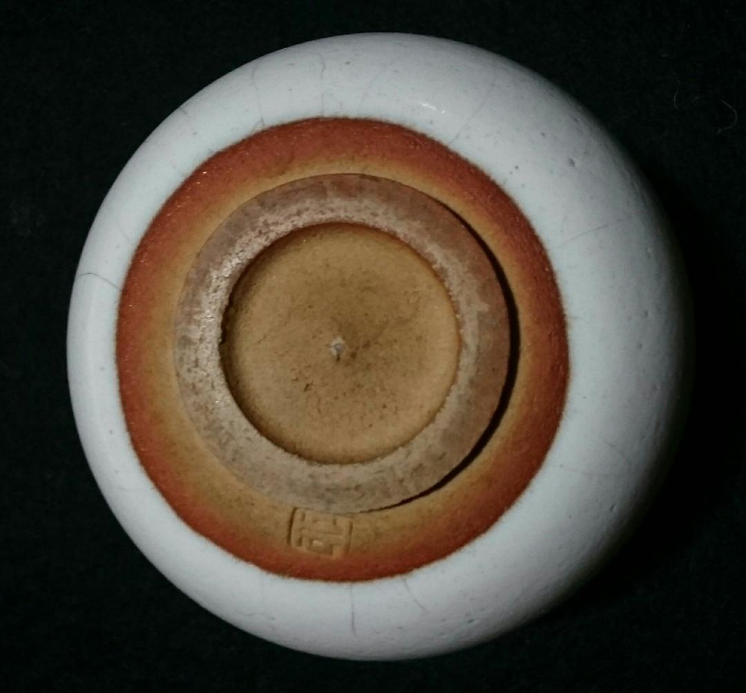 16     清水卯一　白釉汲出碗　10客　急須　湯冷まし　茶びつ　茶托5客