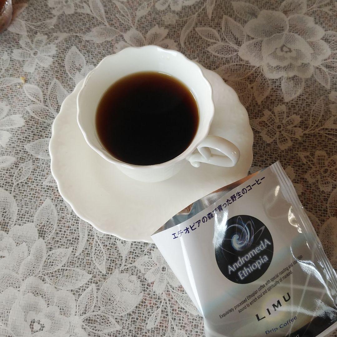 発送1月10日 ドリップバッグ70個☆リム・アンドロメダエチオピアコーヒー