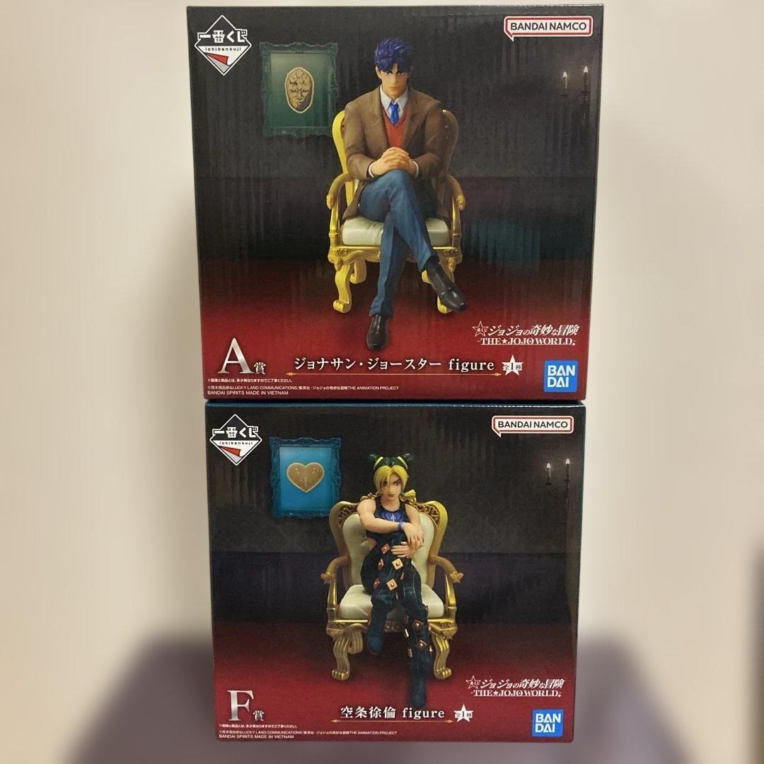 額 春見文勝 画賛 妙心寺642世管長 アクリル板