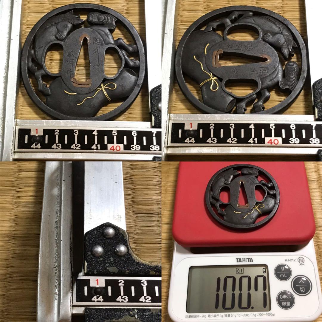 ★時代 /刀剣小道具！『因州住 駿河作』鉄地 瓢箪に馬 透かし 金象嵌 鍔★