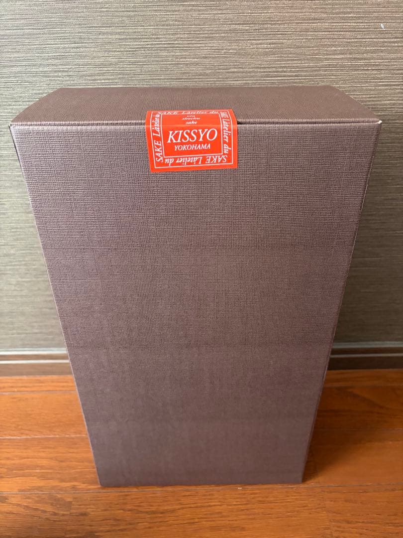 佐藤 黒、白 2本 1800ml 本格焼酎 個包装、化粧箱入 2025年製造