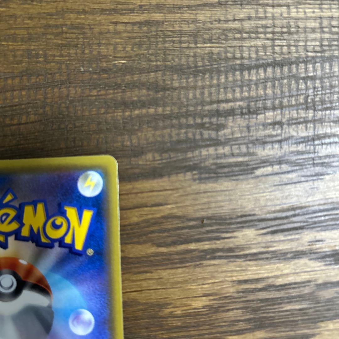 カスミのおねがい　SR 美品