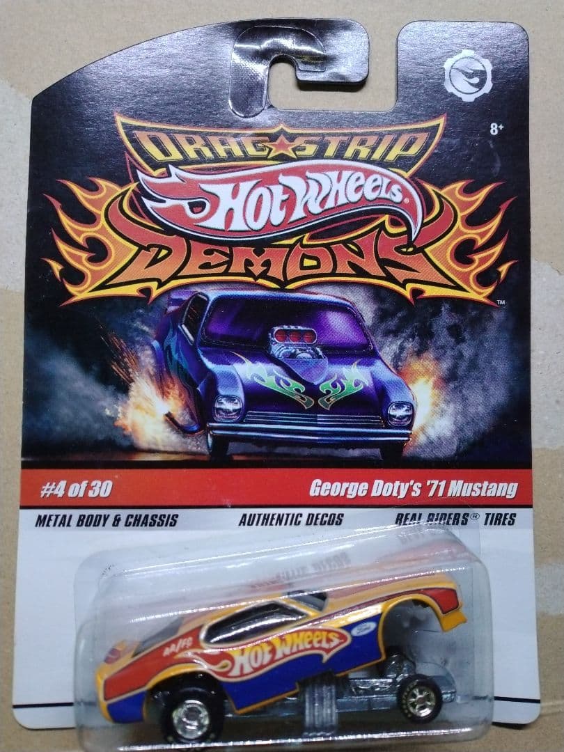 71マスタングファニーカー ホットウィール '71 マスタング ファニー