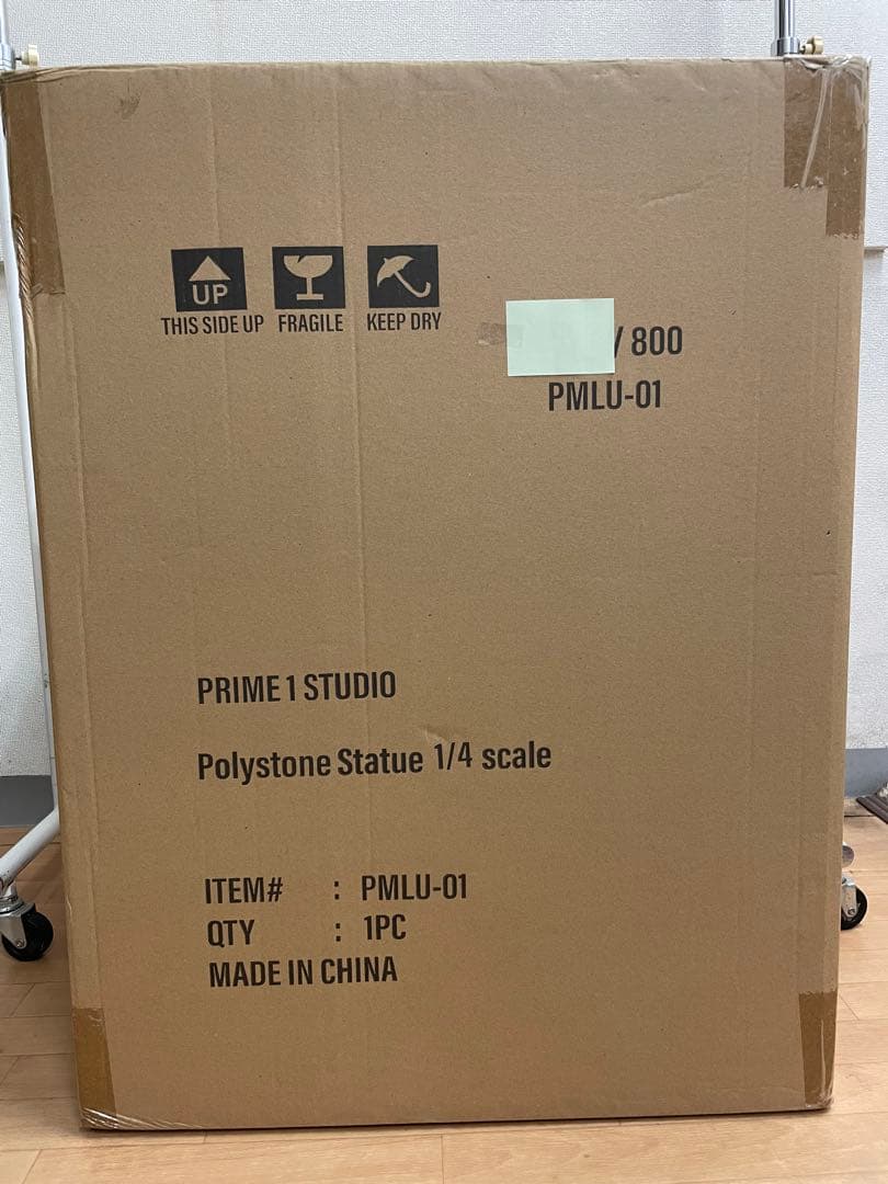 プライム1スタジオ　コジマプロ　1/4ルーデンス　通常版