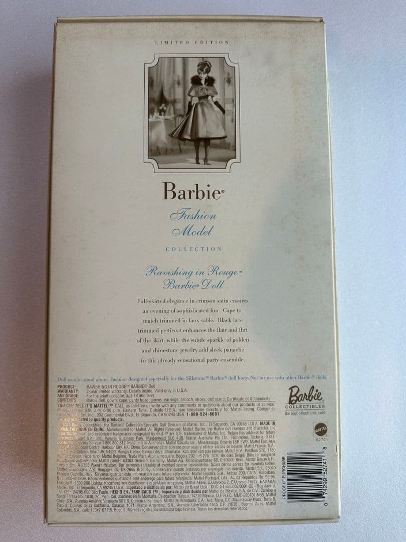 バービー ファッションモデルコレクション　Ravishing in Rouge