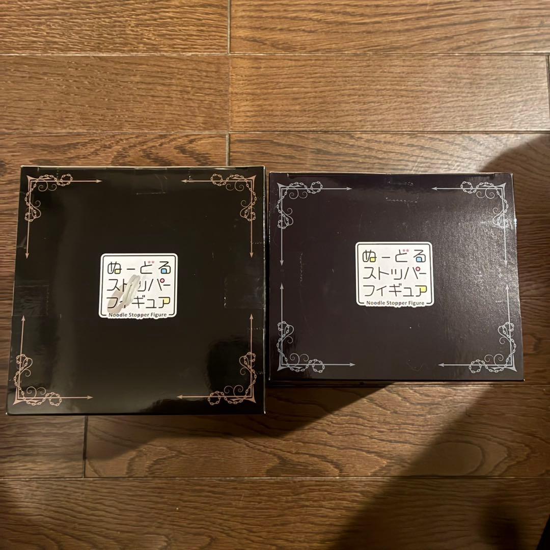 ぬーどるストッパー フィギュア ークロロ＝ルシルフルー クラピカ フェイタン