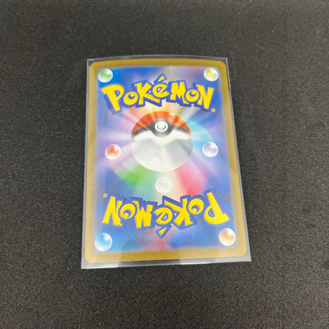 た*だ様 写真追加⭐︎ポケモンカード　ゼクロムex SAR