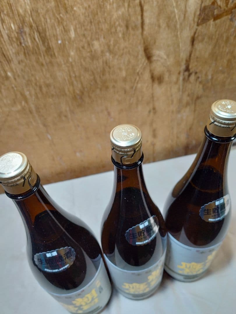 朝日鷹 山形県高木酒造製造 十四代酒蔵 生貯蔵酒1.8l