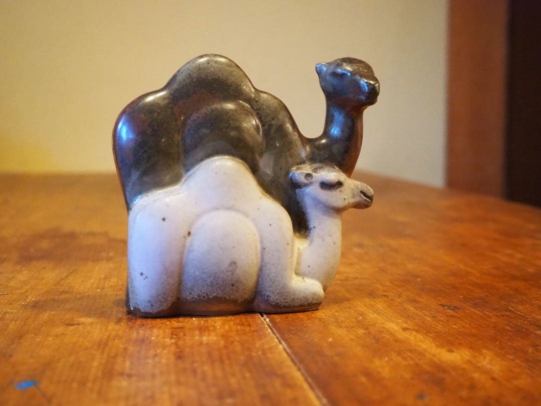 工芸品 Gustavsberg  Noaks Ark DROMEDAR Gustavsberg Noaks Ark DROMEDAR 【公式通販】