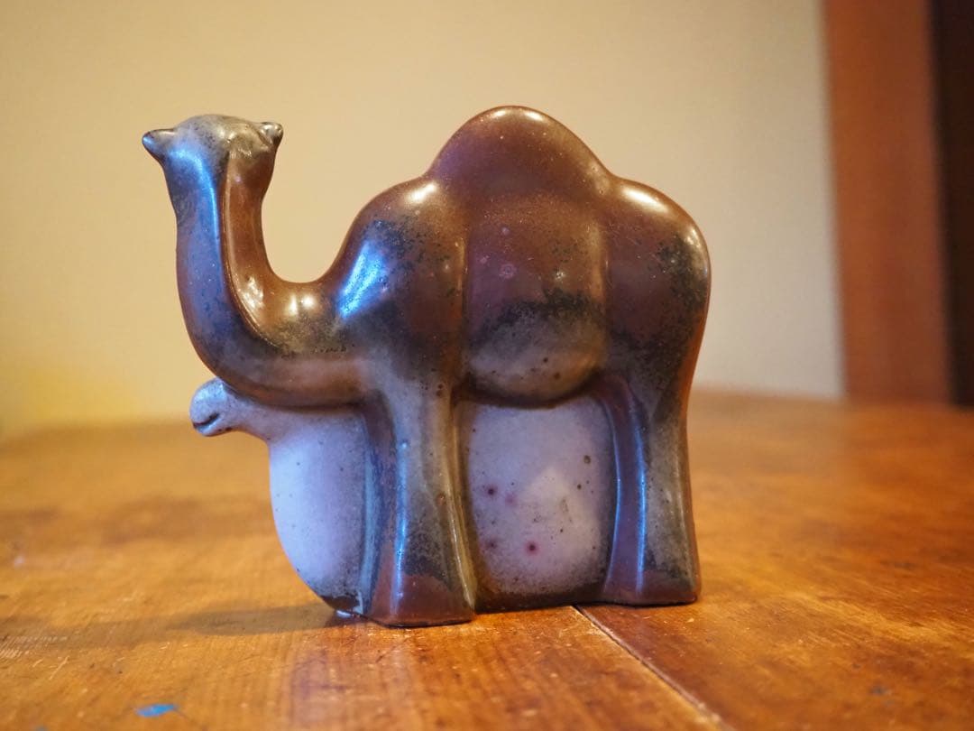 Gustavsberg Noaks Ark DROMEDAR