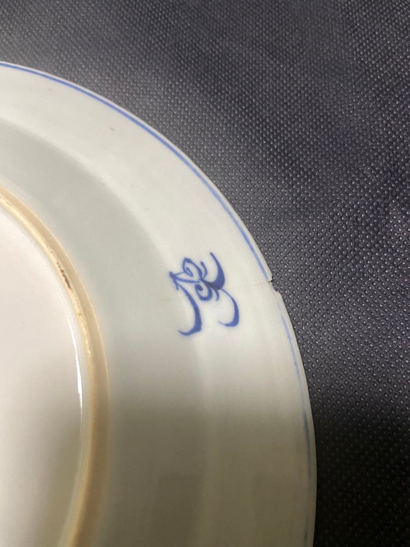 中国古美術 清の乾隆時代 青花　人物庭園　中皿　染付