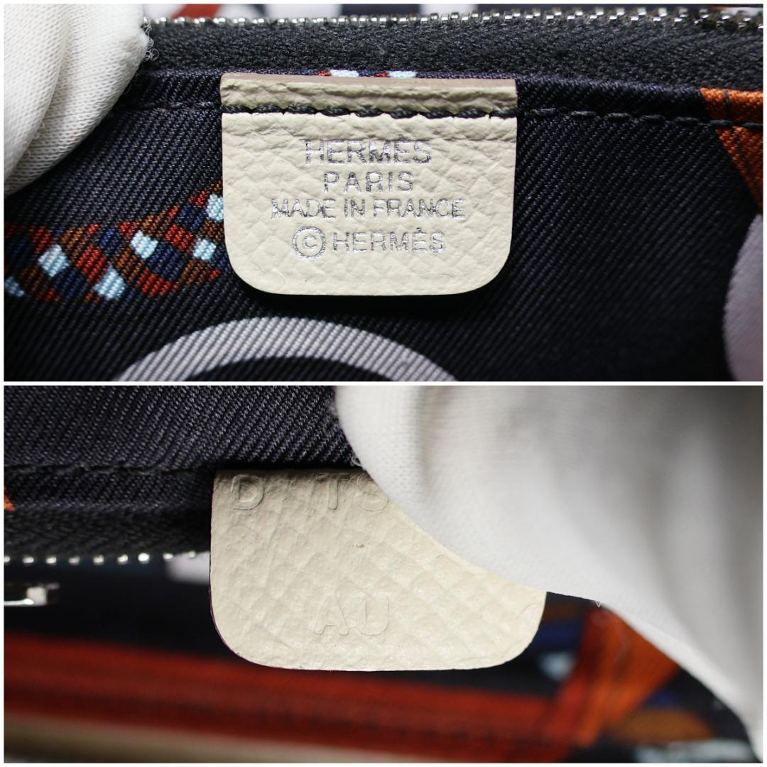 M、S　エルメス アザップ コンパクト シルクイン ナタ ヴォーエプソン