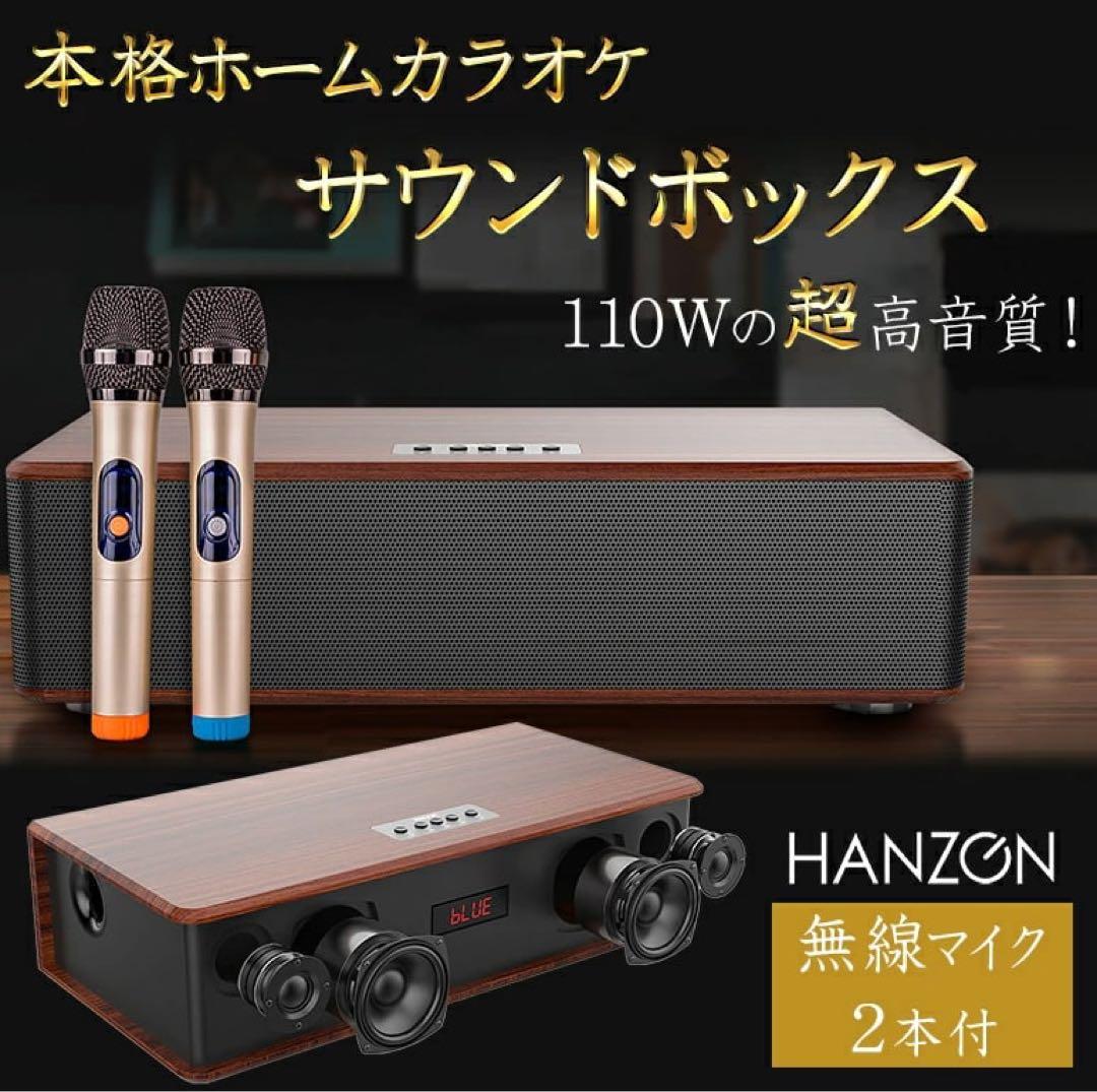 BOSE スピーカー MODEL 121 スピーカーケーブル2本 Bose スピーカー