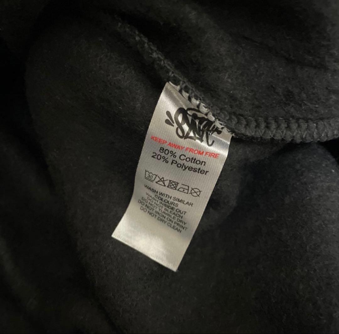 Syna world Greenセットアップ