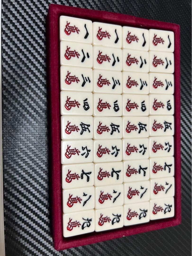 麻雀牌　ミズノ丸一　法悦　背黒　ブラック　最高級麻雀牌　希少　本革