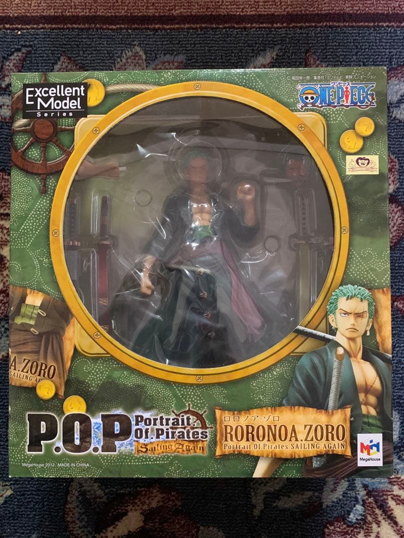ゾロ POP 新品 未開封