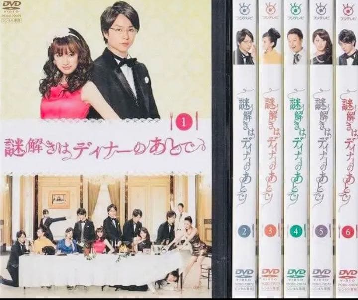 美品】 桂 枝雀 落語大全 第4期 全10集 第三十一集〜第四十集 DVD DVD