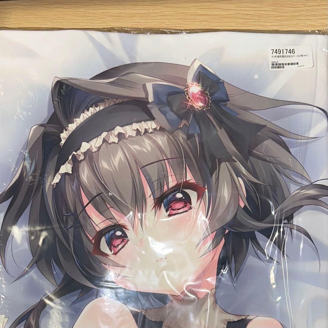 響けユーフォニアム ポストカード 缶バッジセット hazukiの通販はau