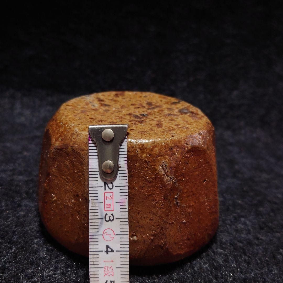 8【2552】53..面取り酒器、小鉢…備前焼