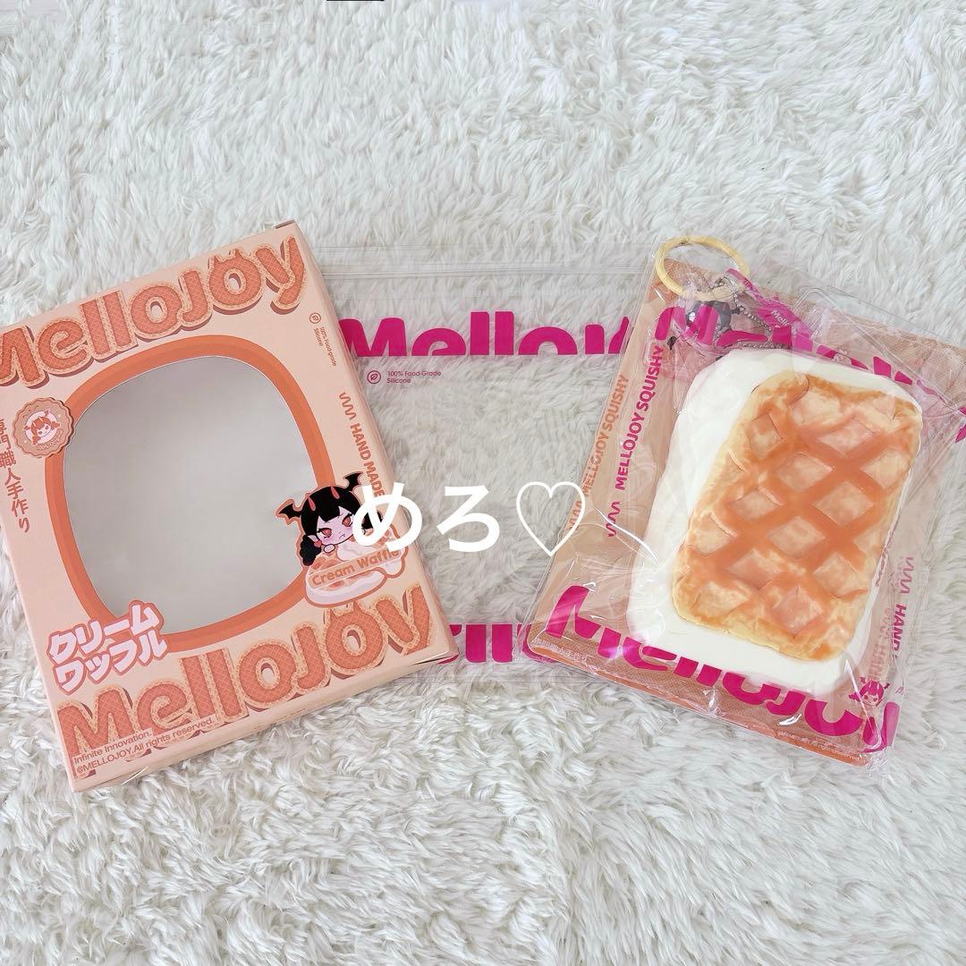 mellojoy メロジョイ クリームワッフル スクエア 四角 しかく - メルカリ
