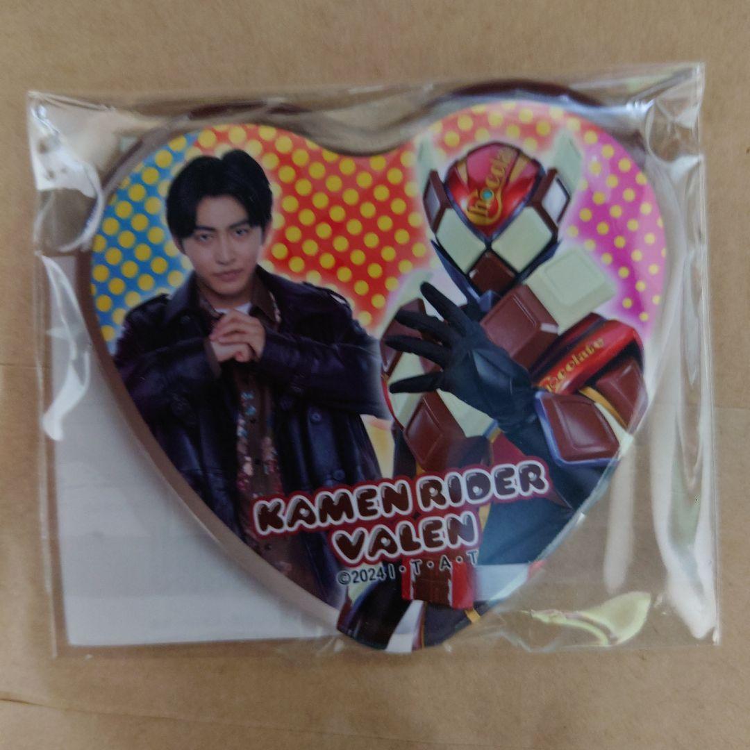 A賞 ヴァレン 辛木田 絆斗 ①② 仮面ライダーガヴ　TOSくじ　缶バッジ　2個
