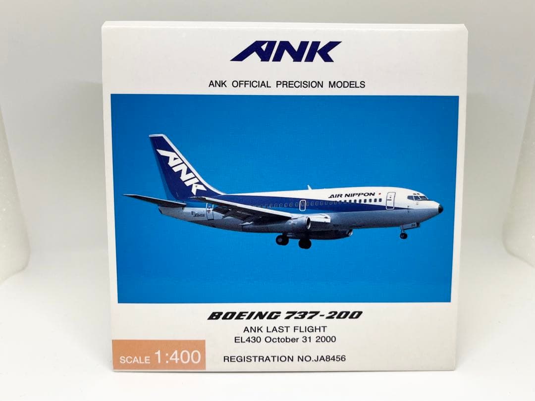 飛行機 航空機 模型 B737-200 ANK ラストフライト JA8456 - メルカリ