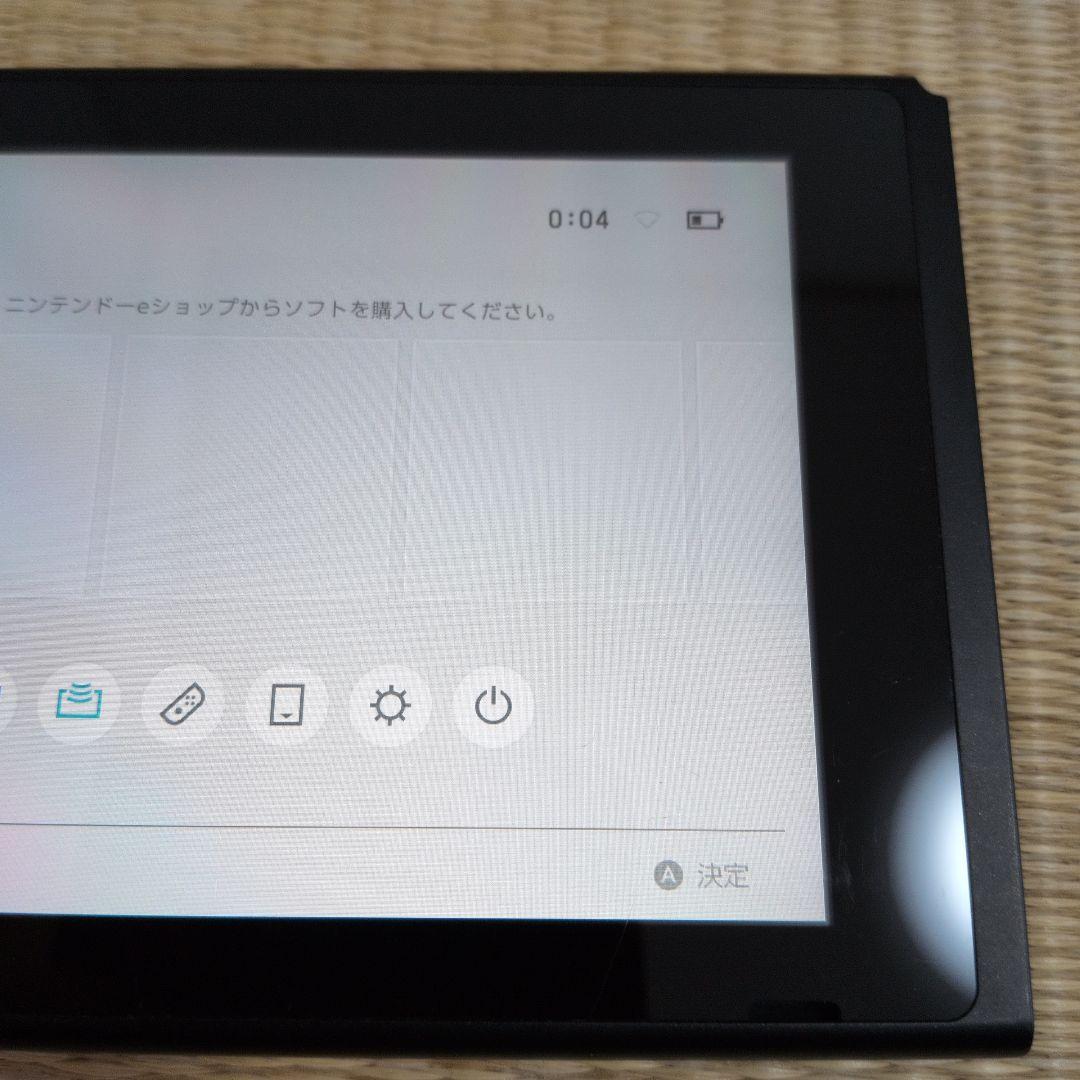 ニンテンドースイッチ本体　2021年