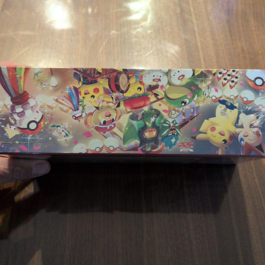 ポケモンセンタートウホク スペシャルBOX